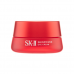 SKII Skin power Eye Cream 15g 賦能煥采眼霜