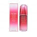 SHISEIDO Ultimune Power Infusing Concentrate 75ml 紅妍肌活免疫再生精華