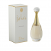 CHRISTIAN DIOR J'adore Eau de Parfum 50ml J'adore 香水 