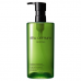 SHU UEMURA Anti/Oxi+Cleansing Oil 450ml 綠茶抗污染潔顏油